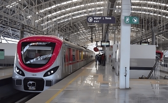 Shangri-la Metro Station