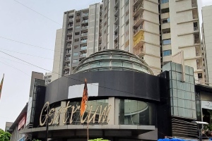 Centrium Mall