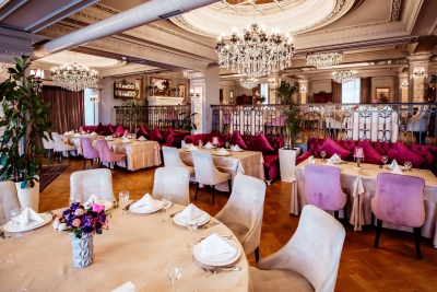 Party Hall